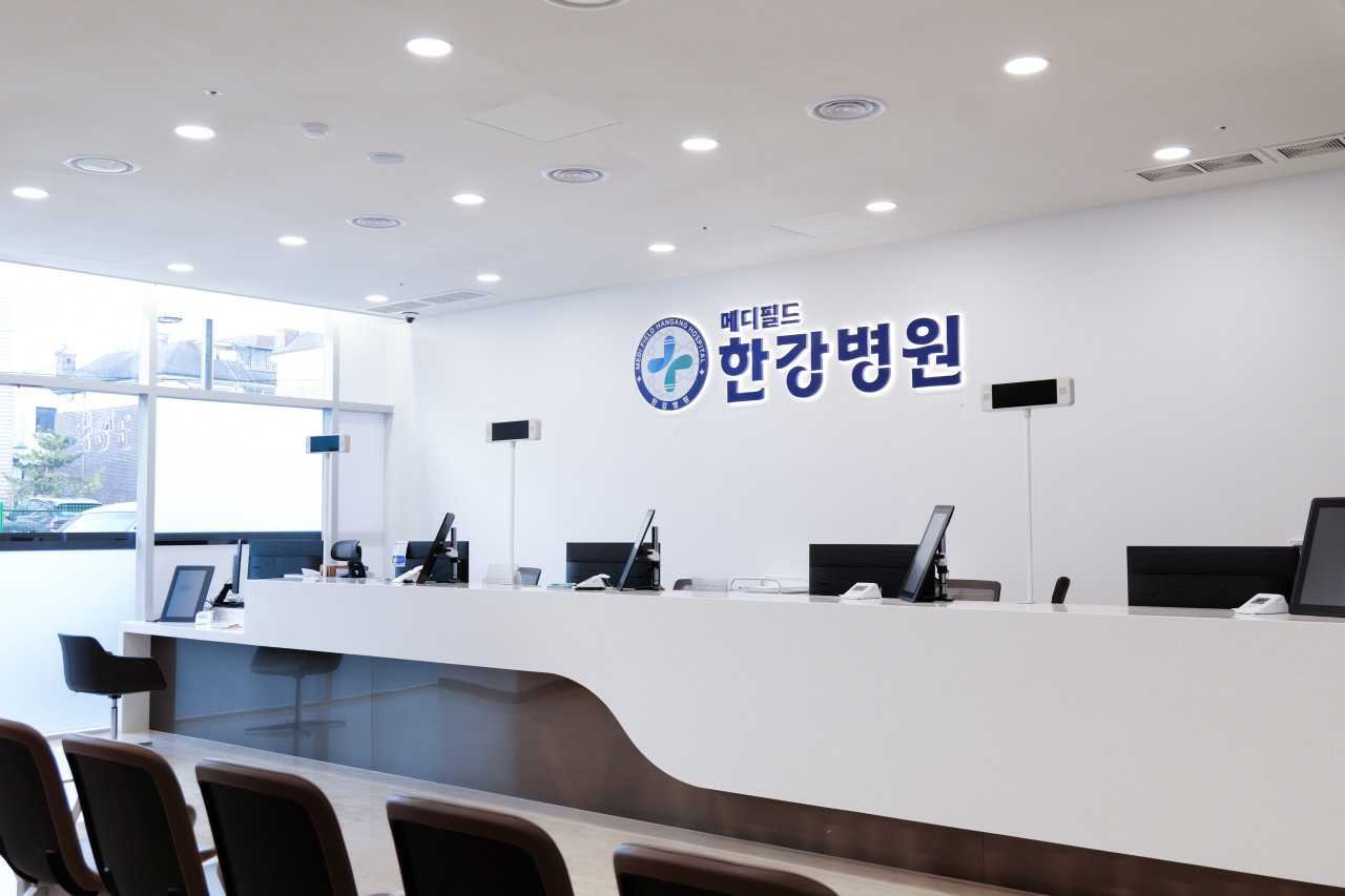 용인뇌졸중재활병원