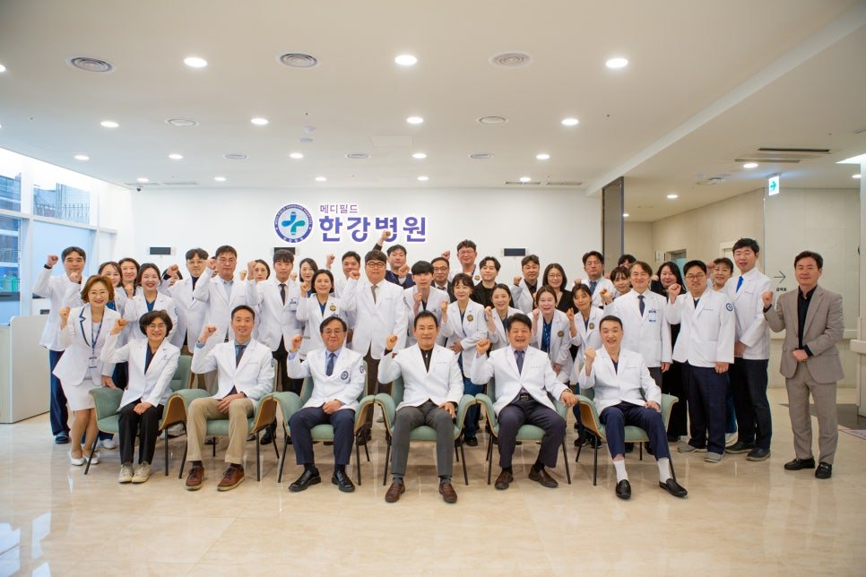 처인구 건강검진 비용
